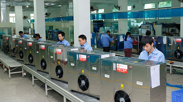 Guangdong IKE Industrial Co., Ltd. Photo 4