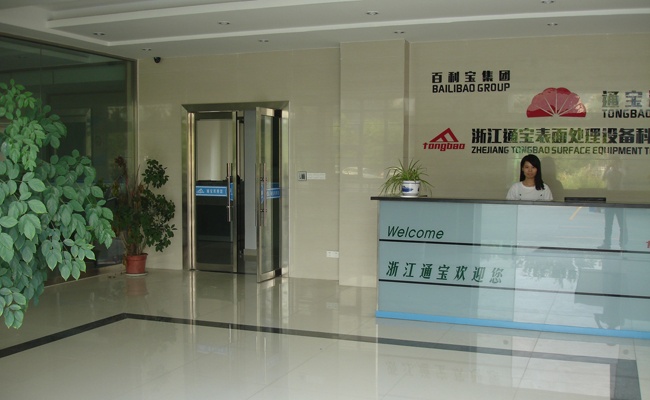 Tongbao Surface Processing Equipment Photo 2