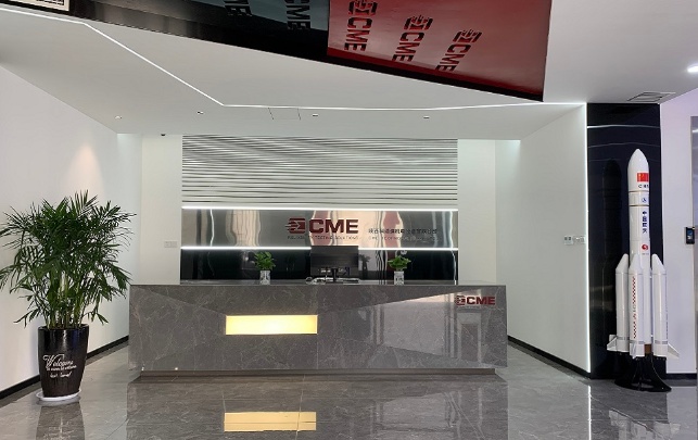 CME Technology Co., Ltd. Photo 5