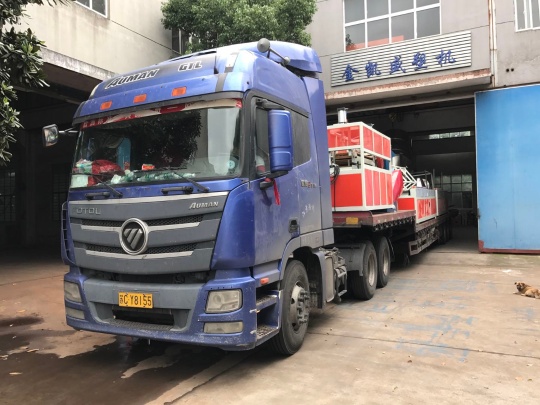 Wuxi JKS Machinery Manufacturing Co.,Ltd Photo 3