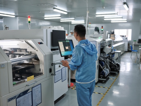 Mictron Photo 5