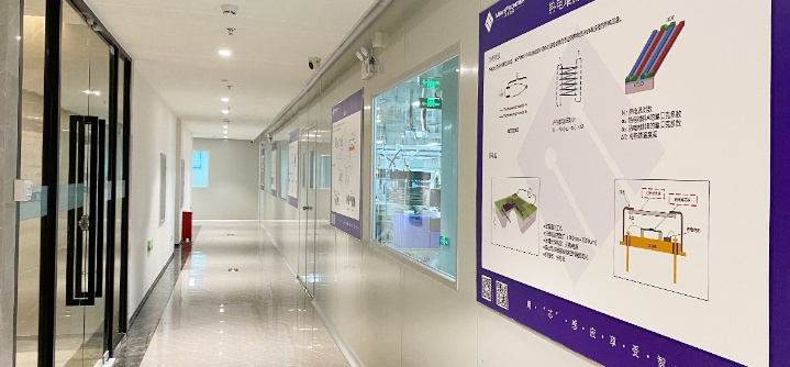 Shenzhen MemsFrontier Electronics Co., Ltd. Photo 6