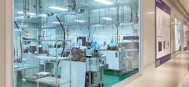 Shenzhen MemsFrontier Electronics Co., Ltd. Photo 7