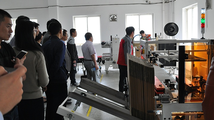Qingdao Ausense Packing Equipment Co., Ltd. Photo 10
