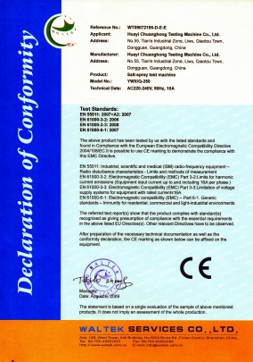 DONGGUAN ITM-LAB MACHINE INC. Photo 2