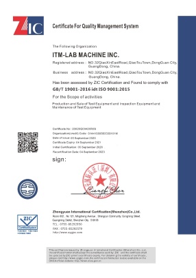 DONGGUAN ITM-LAB MACHINE INC. Photo 3