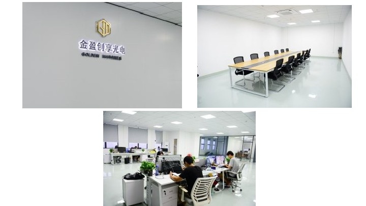 Shenzhen Golden Margins Co., Ltd. Photo 2