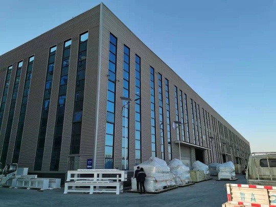Shandong Raytu Laser Technology Co., Ltd. Photo 9