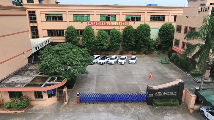 Dongguan Kizi Precision Lapping Mechanical Manufacture Co., Ltd Photo 1