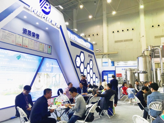 Wenzhou Jinbang Light Ind Machinery Co., Ltd Photo 2