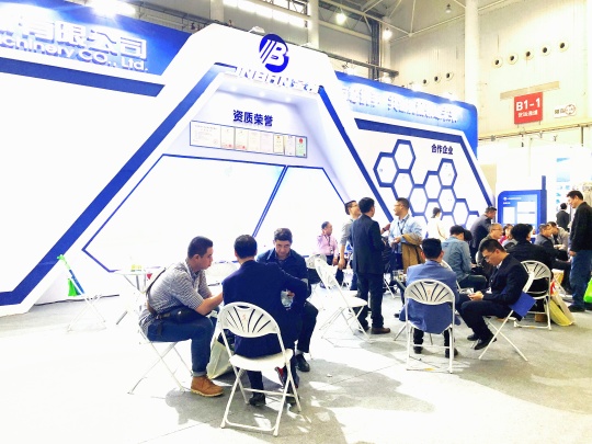 Wenzhou Jinbang Light Ind Machinery Co., Ltd Photo 3