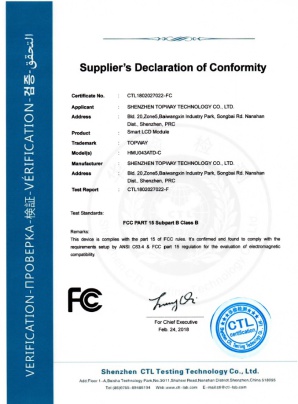 TOPWAY LCD Photo 3