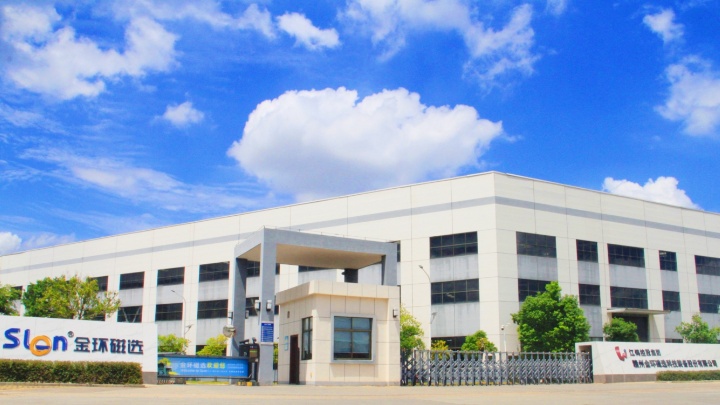 Slon Magnetic Separator Ltd. Photo 10