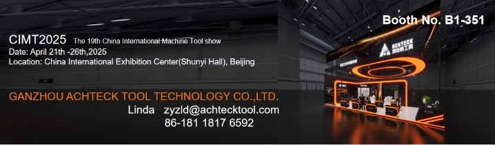 Achteck Tool Photo 3