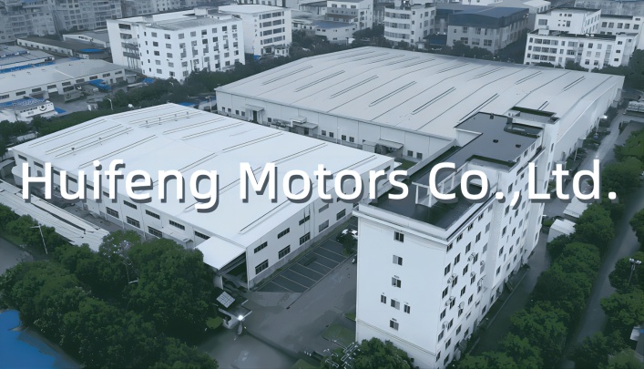 Huifeng Motors Photo 6