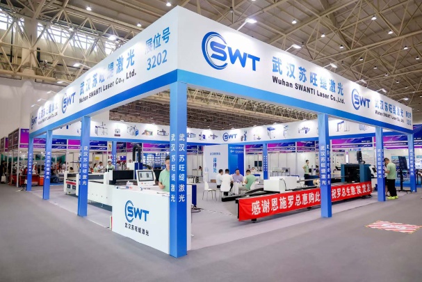 Wuhan SWT Laser Technology Photo 10