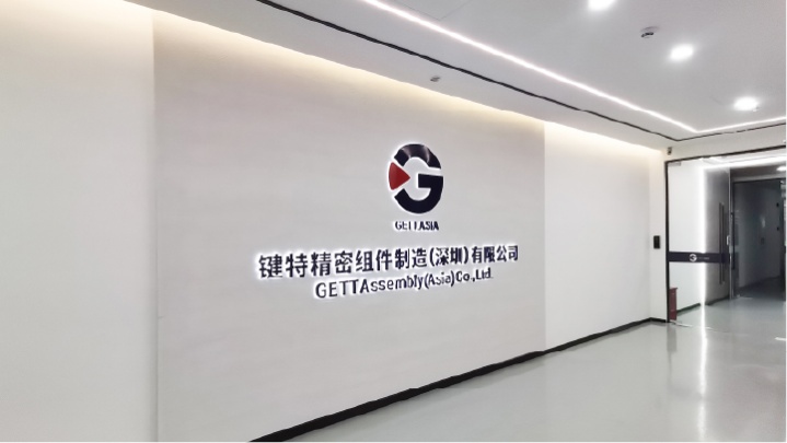 GETT Asia Ltd. Photo 1