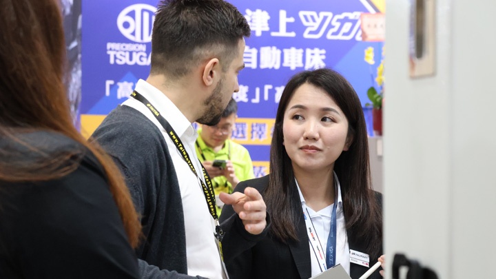 TOPKING Photo 2