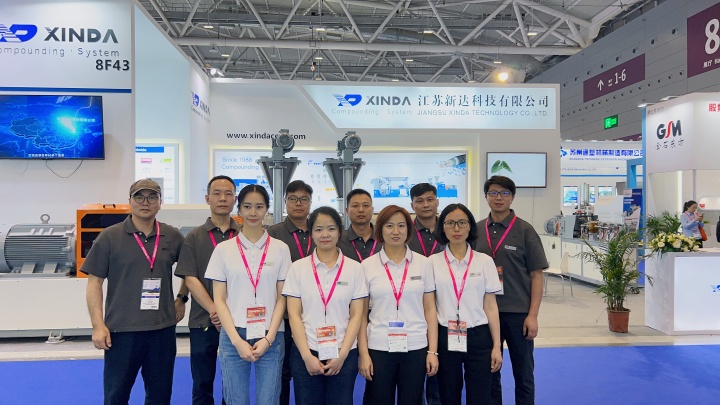 Jiangsu Xinda Tech Limited Photo 6