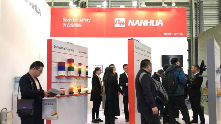 Shanghai Nanhua Electronics Company Photo 5