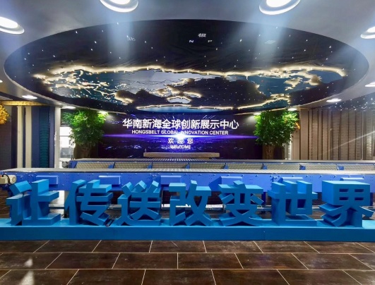 Huanan Xinhai (Shenzhen) Technology Co.,Ltd. Photo 3
