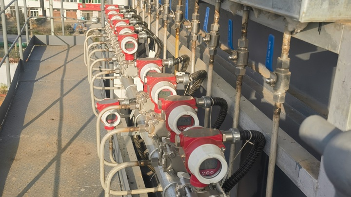 Shanghai LEEG Instruments Co.,Ltd. Photo 5