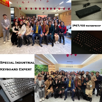 Key Technology China Limited Photo 2
