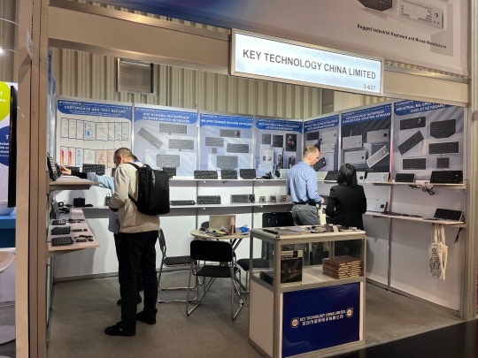 Key Technology China Limited Photo 7