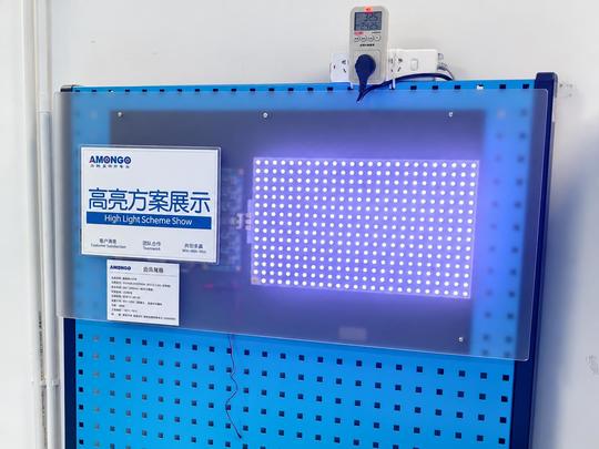 AMONGO Display Technology(ShenZhen)Co.,LTD Photo 9