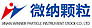 JINAN WINNER PARTICLE INSTRUMENT STOCK COMPANY