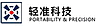 Shenzhen Qingzhun Technology Co., Ltd.