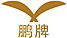 Heyuan PX Smart Technology Stock Co., Ltd.