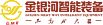 Nanjing Hanrui Cobalt Co.,Ltd.