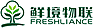 Zhengzhou Freshliance Electronics Corp.,Ltd