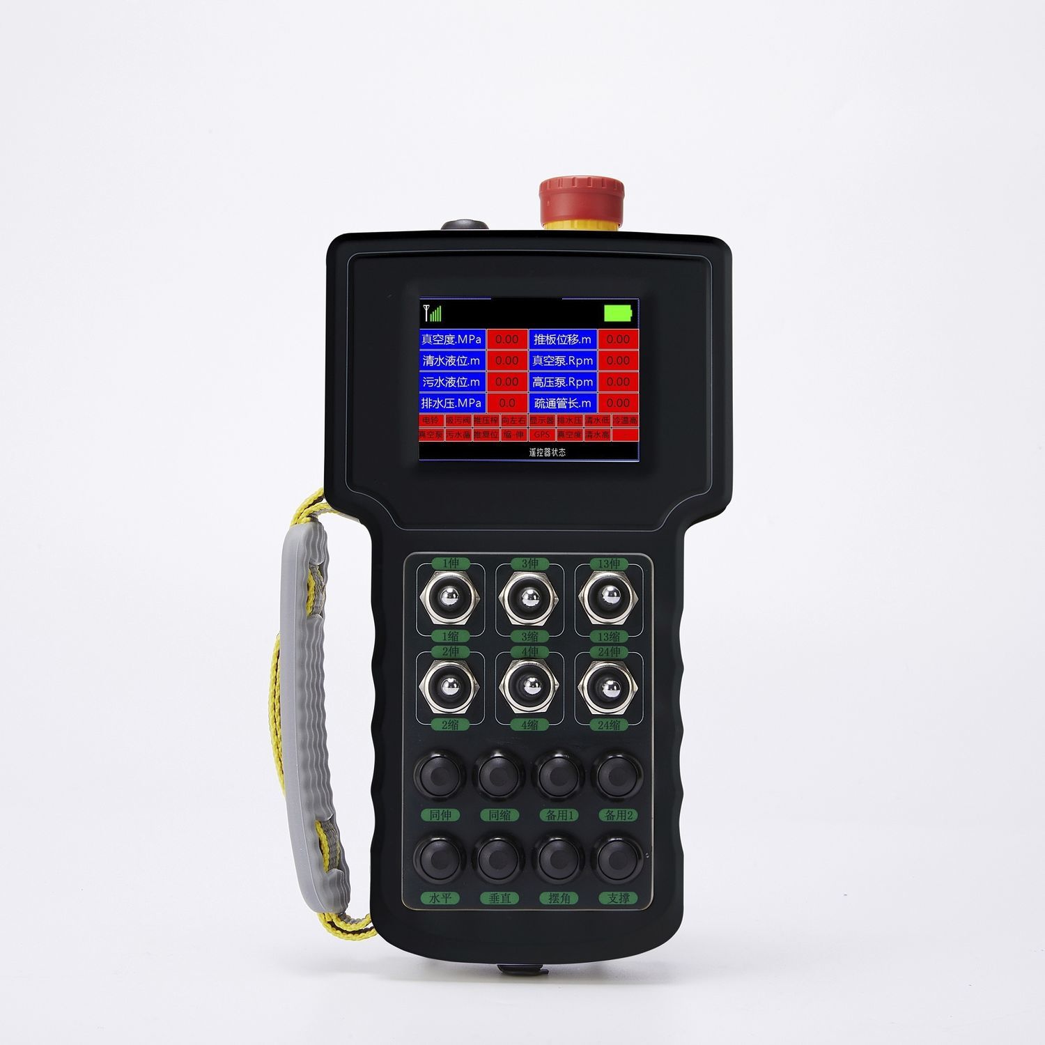 Sonew Handheld Frequenzzähler 250–450 MHz – F? Produktbild-Vorschau 2