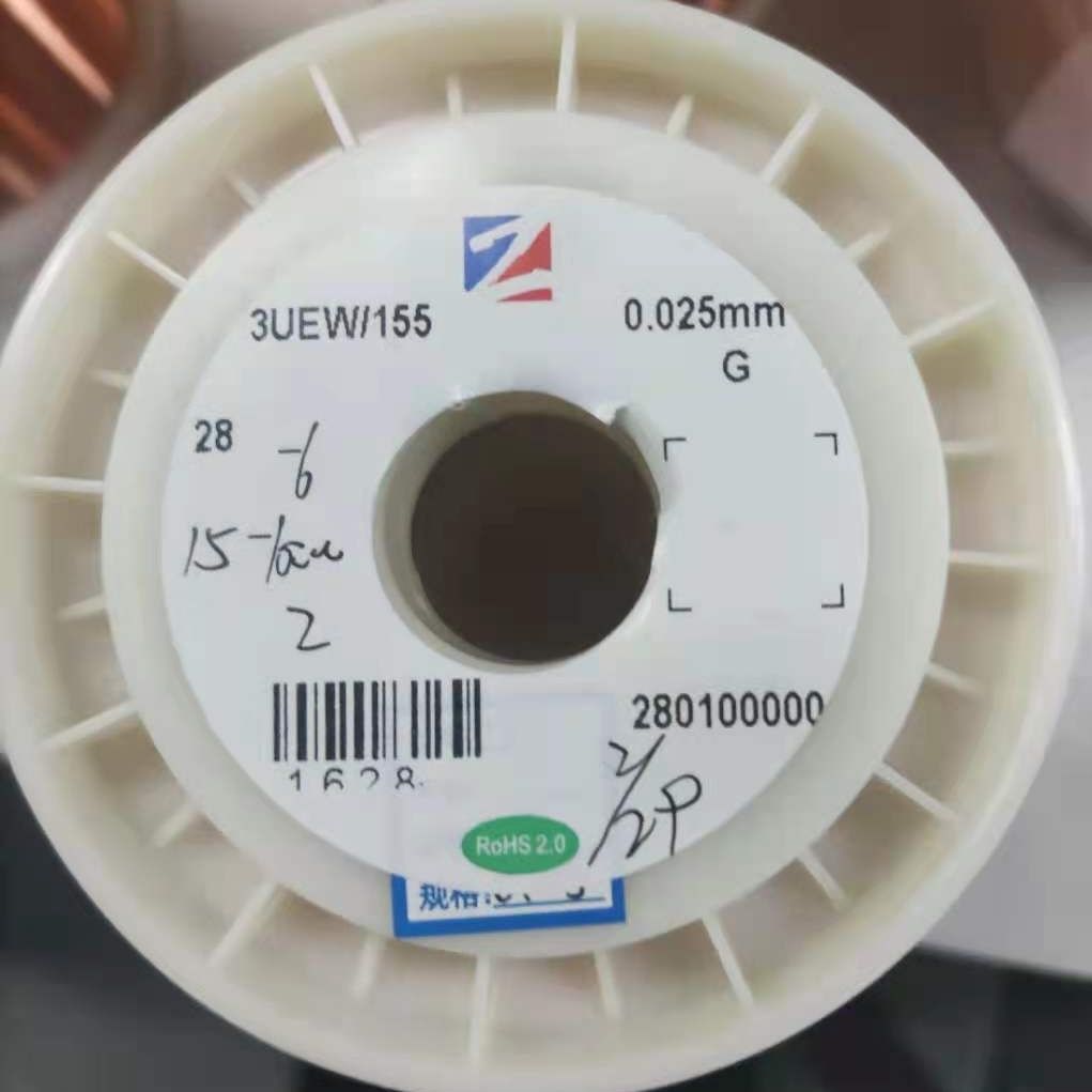Kupferlackdraht 0,25 Mm X 210 M – 100 G Rolle, Emaillierter Kupferdraht Für Spulen & Transformatoren Polyurethan Isoliert Kupferlackdraht 0,25 Mm X 210 M – 100 G Rolle, Emaillierter Kupferdraht Für Spulen & Transformatoren Polyurethan Isoliert