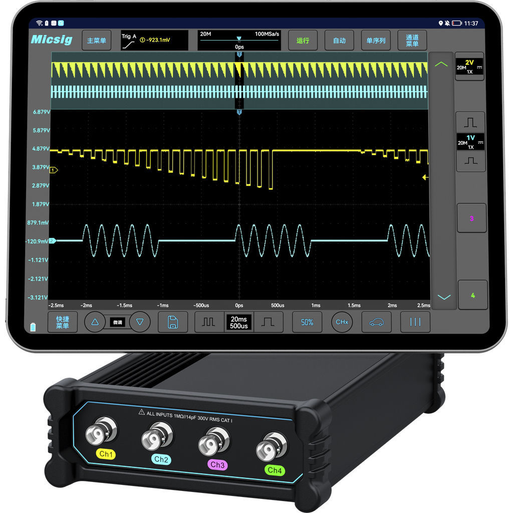 PC-USB-Oszilloskop, 20 MHz Bandbreite, 16-Kanal-Logikanalysator für die Laborausbildungsindustrie PC-USB-Oszilloskop, 20 MHz Bandbreite, 16-Kanal-Logikanalysator für die Laborausbildungsindustrie