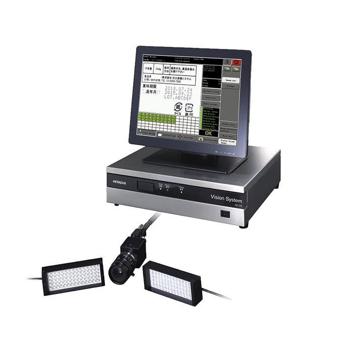 Visionssystem MC20 Hitachi Europe GmbH