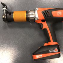Elektrische Kantenfräsmaschine / tragbar...