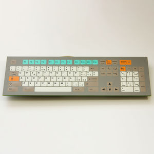 einbaufähige Tastatur
