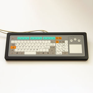 einbaufähige Tastatur