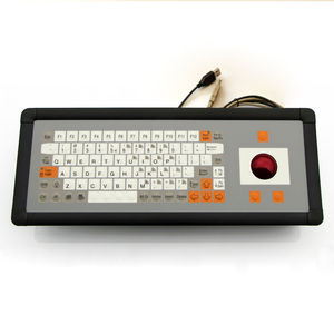 einbaufähige Tastatur