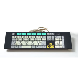 Rack-Tastatur