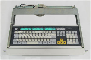 Tastatur auf Einschub