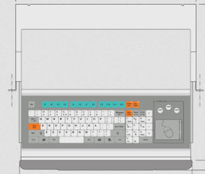 Tastatur auf Einschub