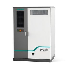 Energiespeichersystem für Außenbereich 1