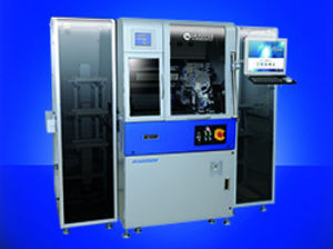 automatisches Dosiersystem