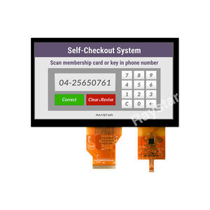 LED-Displaymodul 1