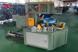PLC-gesteuert-Verpackungsmaschine / Folien / horizontal / für Kabel