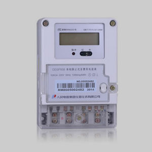 einphasiger elektrischer Energiezähler